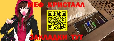 марки lsd Рязань