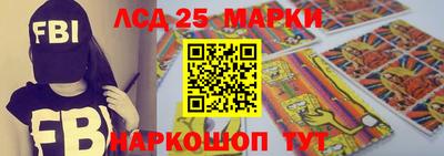 меф VHQ Рыбинск