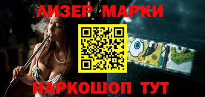 меф VHQ Рыбинск