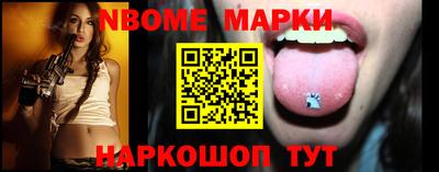 марихуана Рузаевка
