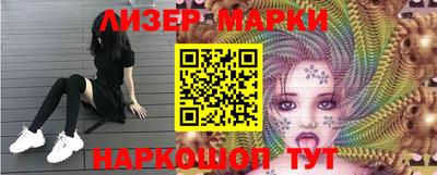 меф VHQ Рыбинск