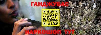 марки lsd Рязань