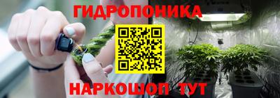 марки lsd Рязань