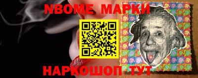 марки lsd Рязань