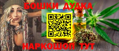 марки lsd Рязань