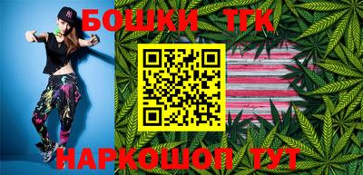 меф VHQ Рыбинск