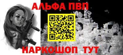 марки lsd Рязань