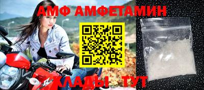 прущая мука Свободный