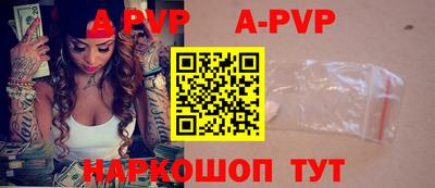 марки lsd Рязань