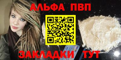 марки lsd Рязань
